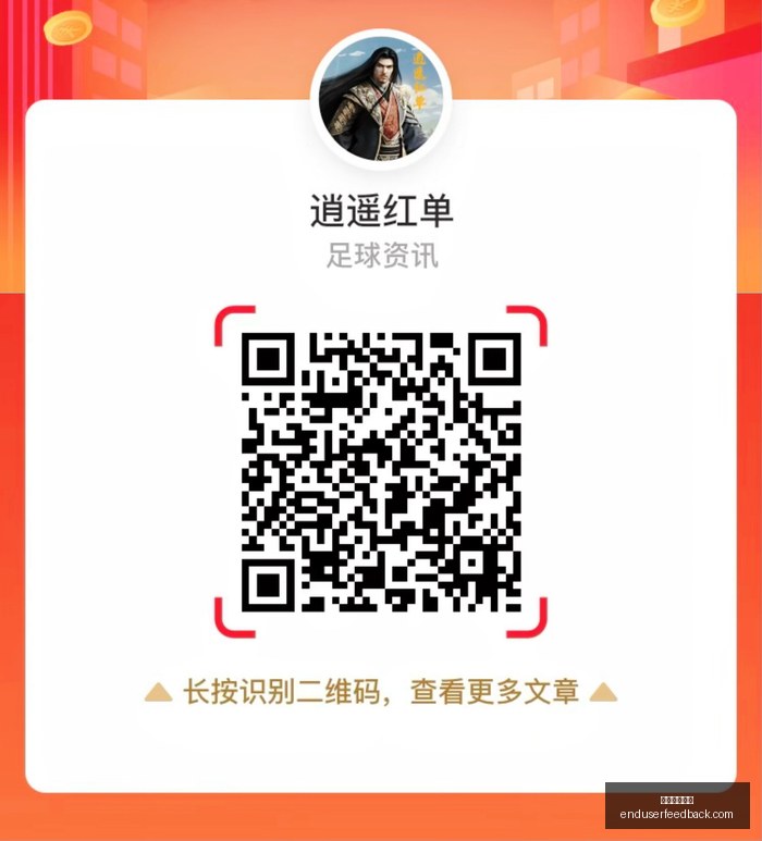 赛季备战,林书豪为崔,永熙量身定,足球投注平台官网,足球投注平台App,足球投注平台下载,足球投注平台登录,足球投注平台