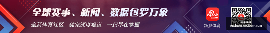 萨内表现惊,全场,分钟进,足球投注平台官网,足球投注平台App,足球投注平台下载,足球投注平台登录,足球投注平台