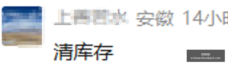 高迪两分钟,双响,青岛西海岸,足球投注平台官网,足球投注平台App,足球投注平台下载,足球投注平台登录,足球投注平台