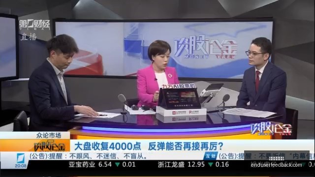 养老院暴力,事件频发解,鞠川阳子应,足球投注平台官网,足球投注平台App,足球投注平台下载,足球投注平台登录,足球投注平台