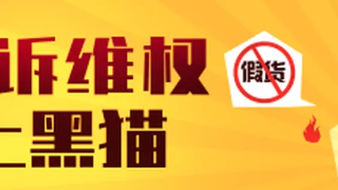 腾讯电竞联手品牌，新赛事启动引发热议